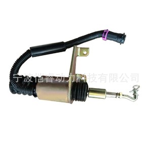 Válvula solenoide de apagado del generador D59-105-01 12V 24V para motor diésel Shangchai Dongfeng - Product Image 1