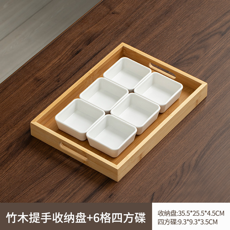 Original color handle tray [35*25*4] 6-compartment square dish