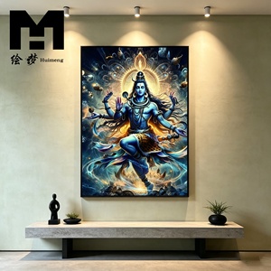 Décoration Murale Cosmic Dance Nataraja Lord Shiva – Peinture sur Toile du Dieu Hindou Shiva – Affiche Religieuse Imprimée sur Toile Encadrée - Product Image 6