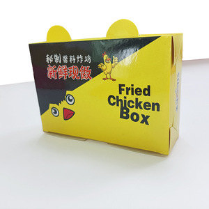 Bán buôn chống chiên gà bao bì hộp tự gấp và Flip-Top thiết kế cho cốm gà và các loại thực phẩm khác - Product Image 2