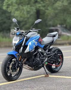 Nuovo Protezione Superiore Motore per <span class=keywords><strong>KTM</strong></span> 790 Adventure R, Barra Anticaduta per Moto - Product Image 4