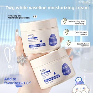 Crème hydratante <span class=keywords><strong>pour</strong></span> la peau de style TikTok Kuaishou, blanche, <span class=keywords><strong>pour</strong></span> une utilisation en toutes saisons, crème <span class=keywords><strong>pour</strong></span> <span class=keywords><strong>le</strong></span> <span class=keywords><strong>visage</strong></span> <span class=keywords><strong>pour</strong></span> femmes, tous types de peau - Product Image 2