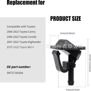 Windshield <b>Washer</b> Nozzle 55156728AB For Jeep Wrangler Front Wiper Spray Nozzles Plastic Nylon POMPP - Product Image 4