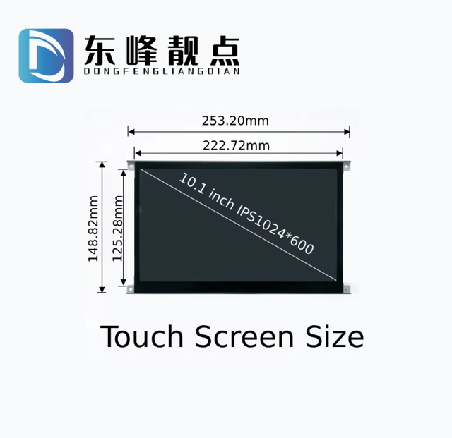 Customizable DF 10.1 Inch Industrial TFT LCD Display 1024x600 RGB Interface with Capacitive Touch Screen Panel Module