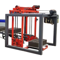 Machine à mouler le ciment manuelle avec moteur, roulement, pompe à engrenages Hongfa pour la fabrication de blocs creux en béton et de sable