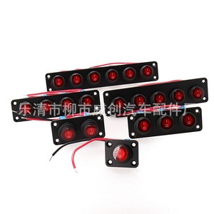 แผงสวิตช์แบบรวม 1 ถึง 6 หลัก กันน้ำ พร้อมไฟ LED สำหรับการดัดแปลงรถยนต์ - Product Image 2