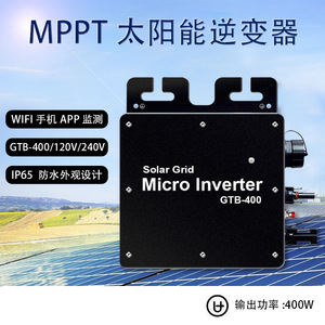 อินเวอร์เตอร์พลังงานแสงอาทิตย์ Gtb-400 300W รองรับแผงโซลาร์เซลล์ คลื่นไซน์บริสุทธิ์ ช่องสัญญาณออกเดี่ยว สำหรับใช้ในบ้าน - Product Image 5