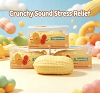 Balle sensorielle anti-stress réaliste en TPR faite à la main, texture cacahuète, pour soulager l'anxiété et la colère, unisexe, à partir de 14 ans