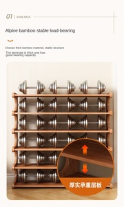 Giá để giày gỗ nhiều tầng hiện đại, thiết kế đơn giản, dùng cho ký túc xá, phòng ngủ, tiện dụng để cất giữ đồ đạc - Product Image 5