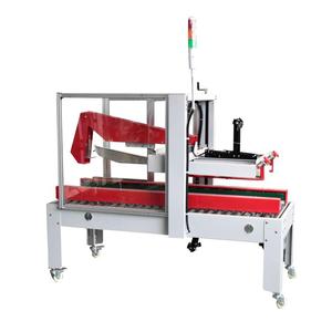 Brother FX-AT5050 Pneumatic Fully Automatic Flaps <b>Folding</b> Adhesive Tape Case Carton Sealer - Product Image 2