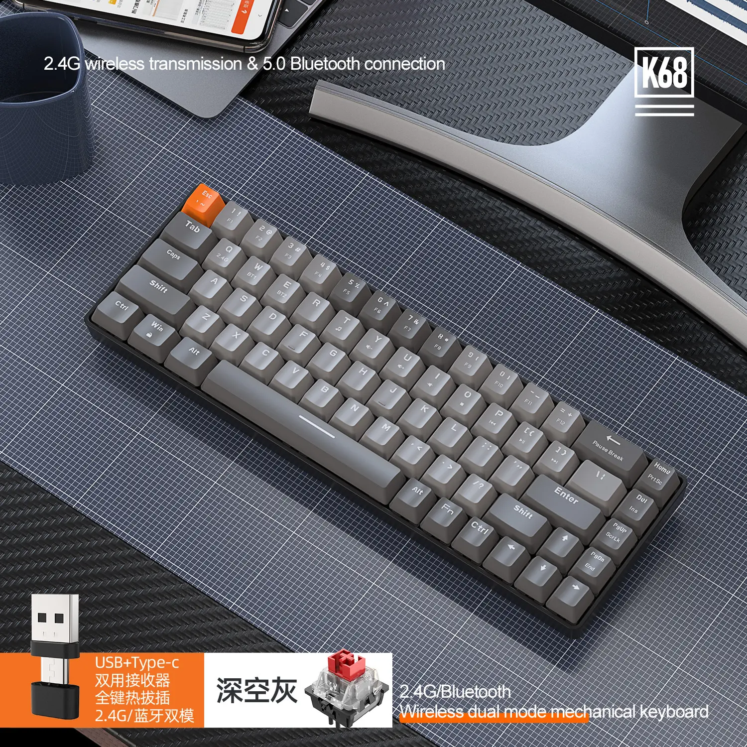 لوحة مفاتيح k68 لاسلكية ميكانيكية تايلاندية لاسلكية 60% 75% 80% مجموعة لوحة مفاتيح ميكانيكية لاسلكية لوحة مفاتيح ميكانيكية للألعاب