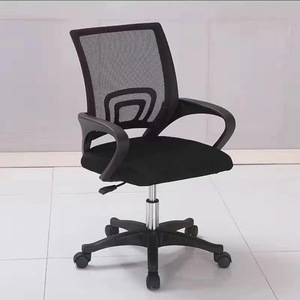 Einfacher Bürostuhl für Zuhause, verstellbarer Netz-Arbeitsstuhl, ergonomischer Drehstuhl für Besprechungsräume und Büros - Product Image 3