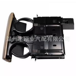 Portavasos para Ford F250 F550 2005 2007, Asiento Delantero, 5C3Z2504810-AAF, Material Plástico - Product Image 2