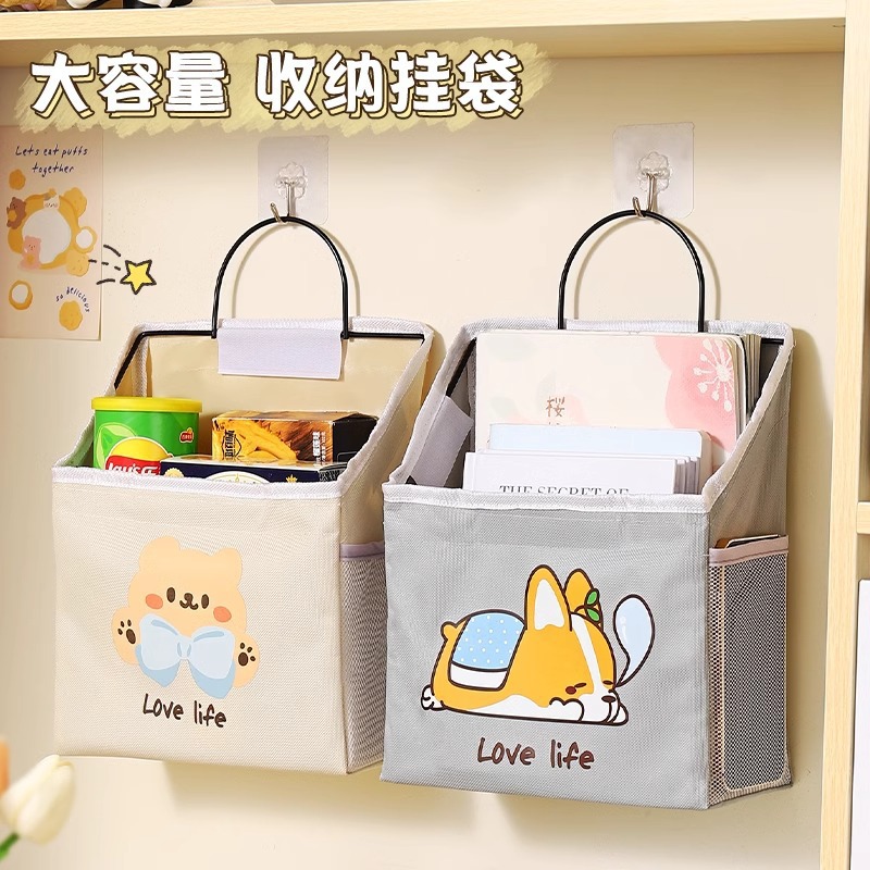 Animal Bear Beige