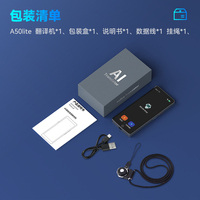 Traducteur vocal et photo portable AI A50 Lite WiFi pour affaires, 147 langues, traduction en temps réel, idéal pour les voyages et l'étude - Vente en gros usine