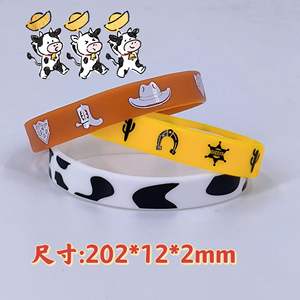 Pulsera de silicona estilo vaquero del oeste, redonda, no tóxica, joyería para fiestas, decoraciones de cumpleaños para niños - Product Image 4