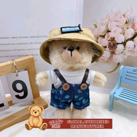 Teddy ISLAND Küresel Yetkili Konforlu Hayvan Figürlü Mavi Tulum ve Beyaz Tişörtlü Peluş Oyuncak Bebek
