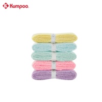 Kumpoo KG-12 Towel Grip 100% coton, grip de raquette de badminton absorbant la transpiration, 30 mm