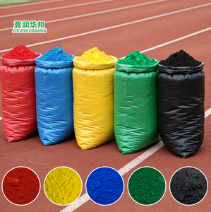 Pigmento de Óxido de <span class=keywords><strong>Hierro</strong></span> Rojo Económico para la Fabricación de Baldosas de Cemento, Óxido de <span class=keywords><strong>Hierro</strong></span> Amarillo de Alta Intensidad de Coloración para Ladrillos de Cemento - Product Image 6