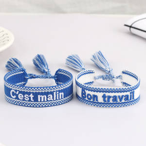 Bonjour Tu me-pulsera con bordado francés, 10 unidades, cuerda trenzada, regalo de Amistad de San Valentín - Product Image 5