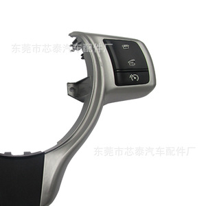 Control de Volante para Toyota Yaris XT-2279, Plástico Plateado, Ajuste de Modo de Crucero para Interior de Coche - Product Image 2