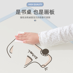 Children's Table And Chair Set 60x60 Plastic Height Adjustable Multi Functional <b>Study</b> <b>Desk</b> For Home Drawing - Product Image 1