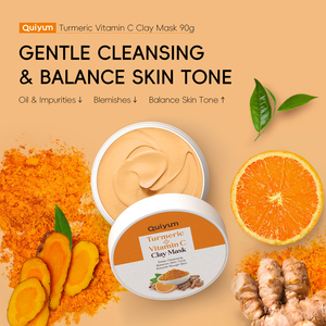 Masque facial de voyage QUIYUM au curcuma et à la vitamine C, masque d'argile pour le <span class=keywords><strong>visage</strong></span>, resserre les pores, éclaircit le teint terne, élimine les <span class=keywords><strong>points</strong></span> <span class=keywords><strong>noirs</strong></span>, l'acné et les taches brunes - Product Image 2