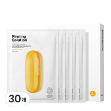 Descuento Doctor Jart Intrarjet Purming Solution Pack 28G 1 en 30 para el cuidado de la piel - Product Image 1