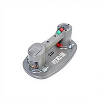 Ventouse de levage industrielle en polyuréthane avec capacité de charge maximale de 375 lb, batterie et joint inclus