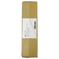 Kit de Láminas Originales Mimaki OPT-C0242 para Plotter de Corte de Vinilo CG-60AR