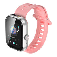 Nouvelle conception, prix original, montre Azan pour enfants, écran HD de 1,83 pouce, montre de prière musulmane multifonctionnelle avec chansons Nasheed