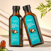 Marque privée TWG Huile d'argan Huile de soin des cheveux Anti-frisottis Parfum longue durée Soins des cheveux Huile réparatrice pour les cheveux