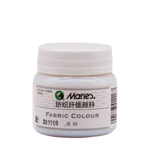 Ensemble <span class=keywords><strong>de</strong></span> peinture pour tissu <span class=keywords><strong>Marie</strong></span>'s 50 ml, acrylique imperméable non-décolorant, 120 couleurs pour vêtements et chaussures, DIY, toile, verre, papier, modèle A-1050 - Product Image 3