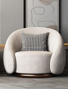 Poltrona Reclinabile in Stile Vintage Francese, Sedia Singola Compatta per Casa, Ufficio <span class=keywords><strong>e</strong></span> Camere da Letto, Design Moderno con Rotazione a 360 Gradi - Product Image 3