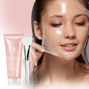 มาส์กคอลลาเจนแบบลอกออกเพื่อฟื้นฟูผิว บำรุงผิวให้ชุ่มชื้น กระชับ และมาส์กซ่อมแซมผิวตอนกลางคืน - Product Image 1