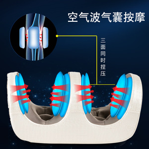 Knee <b>Massager</b> With Air Bag Massage USB Rechargeable Infrared Therapy For Knee And Leg Relief - Product Image 1