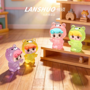 Colgante de resina Lanshuo Q Baby Doll que brilla en la oscuridad, amuleto de dibujos animados para niños, regalo, accesorio de joyería DIY - Product Image 3
