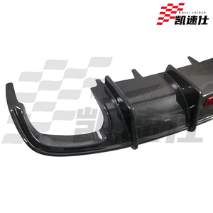 Diffusore Posteriore in Fibra di Carbonio Stile KB con Luci LED per <span class=keywords><strong>Audi</strong></span> S6 C7 C7.5 <span class=keywords><strong>A6</strong></span> Sport, Kit Carrozzeria Splitter Posteriore 2012-<span class=keywords><strong>2018</strong></span> - Product Image 4