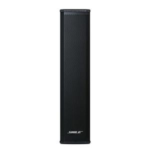 Altavoz de Pared Shile de 13-18.9 Pulgadas, Estéreo, 70-134W, para Hoteles, Salones de Banquetes, Salas de Conferencias, Música de Fondo - Product Image 3