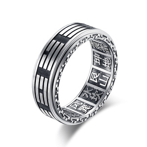 Chinese-style Taoist Tai Chi Bagua rotating <b>ring</b> for calming and relieving anxiety; trendy retro <b>titanium</b> steel jewelry wholesal - Product Image 1