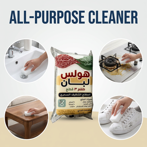 Éponge magique en mousse <span class=keywords><strong>de</strong></span> mélamine pour le marché arabe avec présentoir PDQ pour le nettoyage domestique au Moyen-Orient - Product Image 3