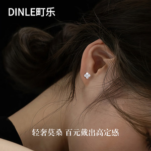 ต่างหูเงินแท้ S925 ประดับมอสซาไนต์รูปใบโคลเวอร์สี่แฉก สำหรับใส่ทุกวัน - Product Image 4