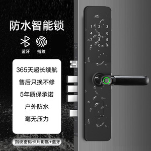 Cerradura Inteligente Impermeable con Huella Dactilar y Contraseña, de Aleación de Zinc para Exteriores, con App Tuya, para Puerta de Patio - Product Image 1