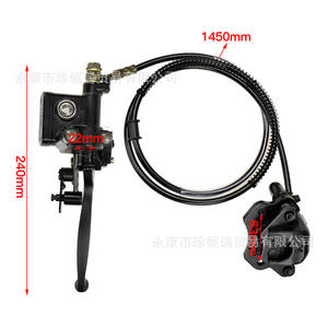 Little Bull Handbrake Assembly Hydraulic <b>Caliper</b> <b>Brake</b> Pump 240mm 1450mm For ATV 50 110 125cc Repair Replacement - Product Image 1
