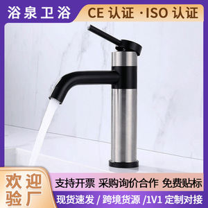 Stainless Steel Single Handle Basin Faucet 5 0-6 9in Spout Reach Modern Deck Mounted Hot And Cold Water Tap - Product Image 5