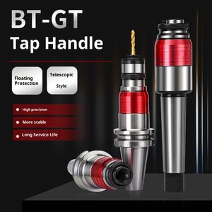 タッピングハンドルGT12フレキシブルフローティング伸縮伸縮ワイヤータッピングクイックチェンジチャックBT40/50タップ過負荷保護OEM - Product Image 5