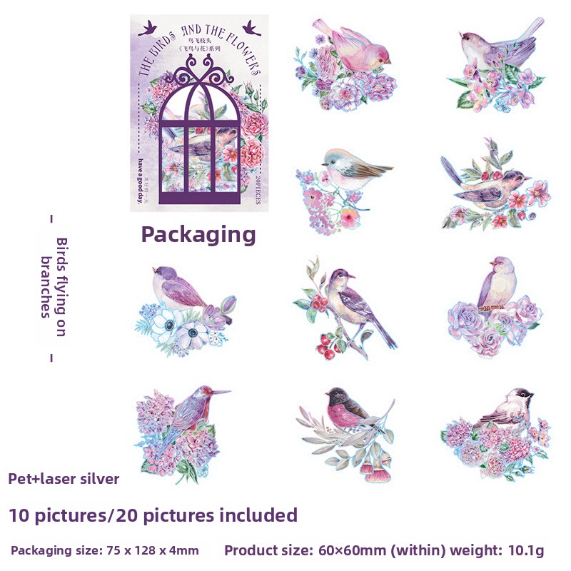 E 5 Birds Flying Branches