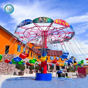 Precio barato niños Funfair Parque de Atracciones productos adultos atracción columpio <span class=keywords><strong>silla</strong></span> voladora <span class=keywords><strong>YOYO</strong></span> paseos en venta - Product Image 2