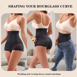 Venta al por mayor Bbl Shorts <span class=keywords><strong>Faja</strong></span> Mujeres High Compression Butt Lifter Shaper <span class=keywords><strong>Faja</strong></span> Shapers Colombianas Fajas Pantalones cortos - Product Image 5