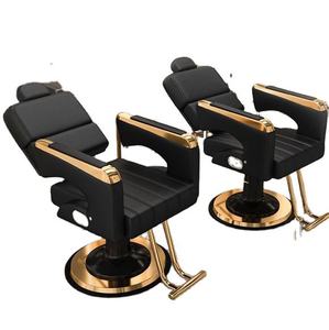 Sillón de Barbería Semi-Reclinable Ajustable con Bomba Hidráulica, de Alta Calidad, Moderno, con Masaje de PU, para Salón de Belleza, Peluquería, Sala de Estar - Product Image 5